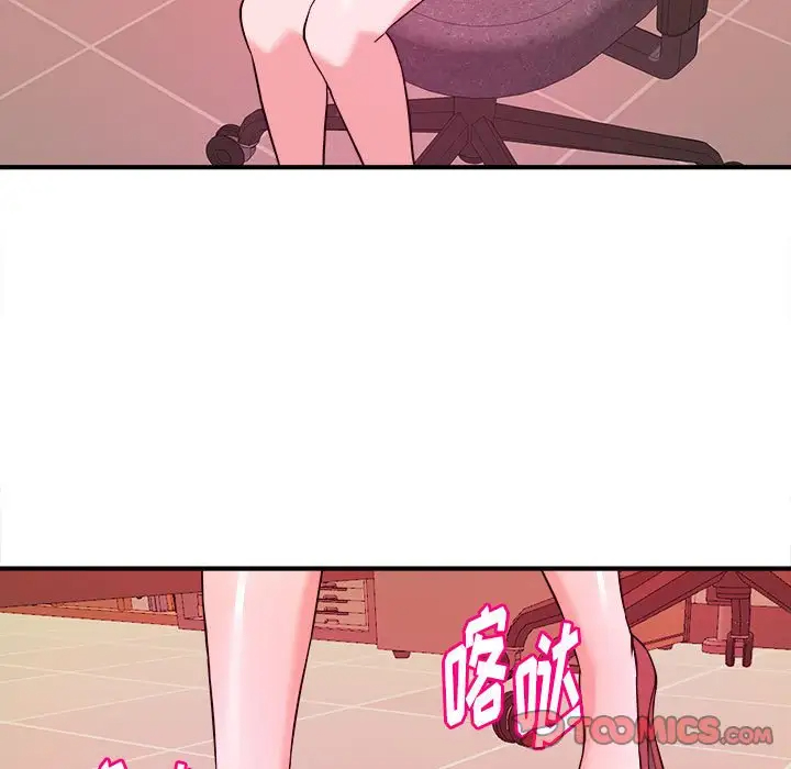 [韩国漫画] 沉重的学分 校园,巨乳大奶,女学生#[109P]-26