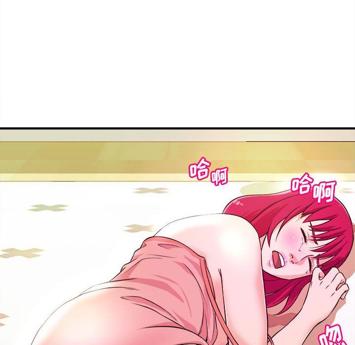 [韩国漫画] 沉重的学分 校园,巨乳大奶,女学生#[111P]-109