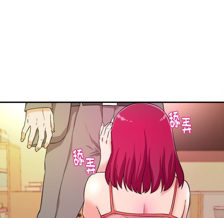 [韩国漫画] 沉重的学分 校园,巨乳大奶,女学生#[111P]-32