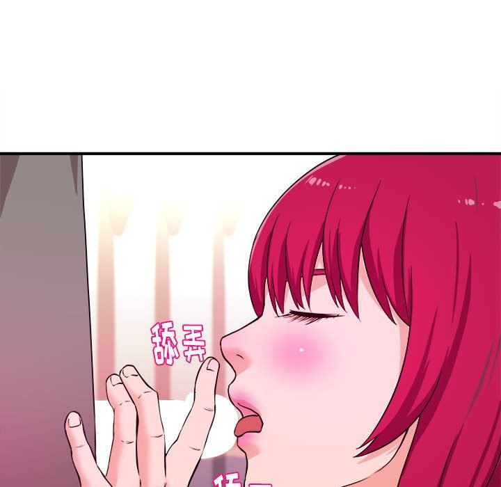 [韩国漫画] 沉重的学分 校园,巨乳大奶,女学生#[111P]-34