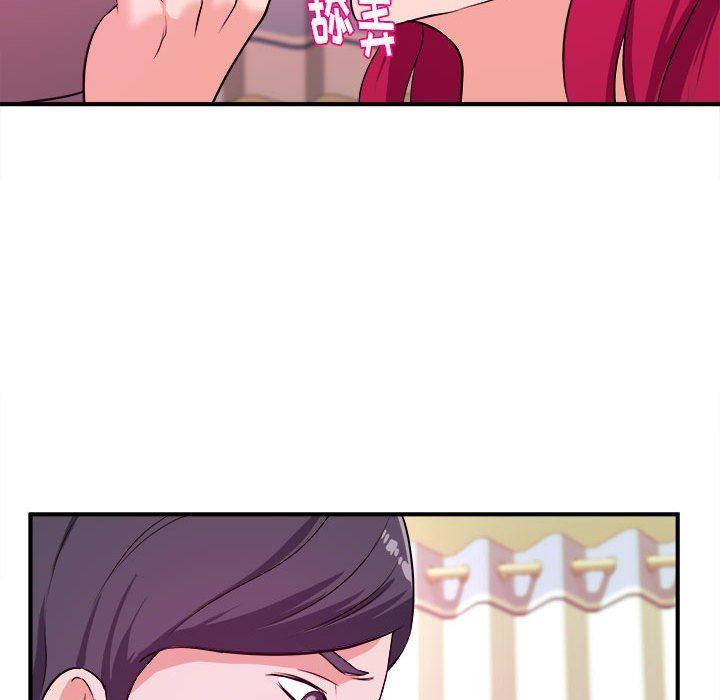 [韩国漫画] 沉重的学分 校园,巨乳大奶,女学生#[111P]-35