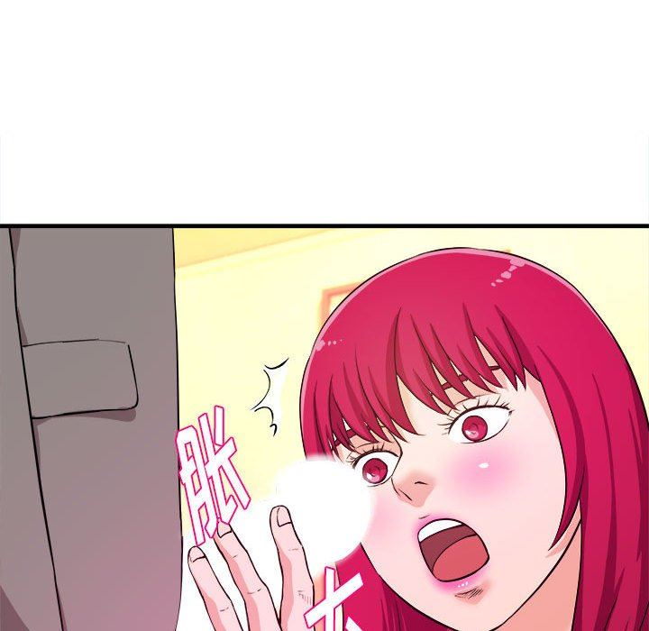 [韩国漫画] 沉重的学分 校园,巨乳大奶,女学生#[111P]-37