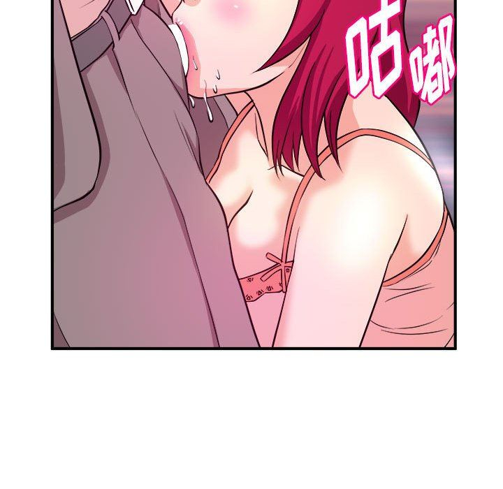 [韩国漫画] 沉重的学分 校园,巨乳大奶,女学生#[111P]-48