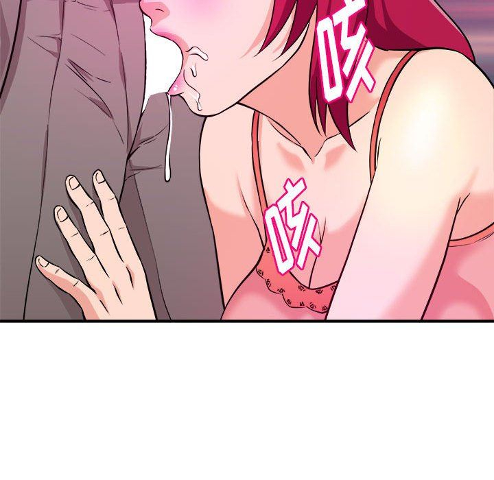 [韩国漫画] 沉重的学分 校园,巨乳大奶,女学生#[111P]-51