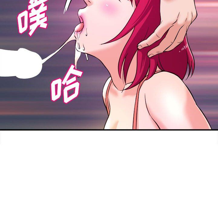 [韩国漫画] 沉重的学分 校园,巨乳大奶,女学生#[111P]-53