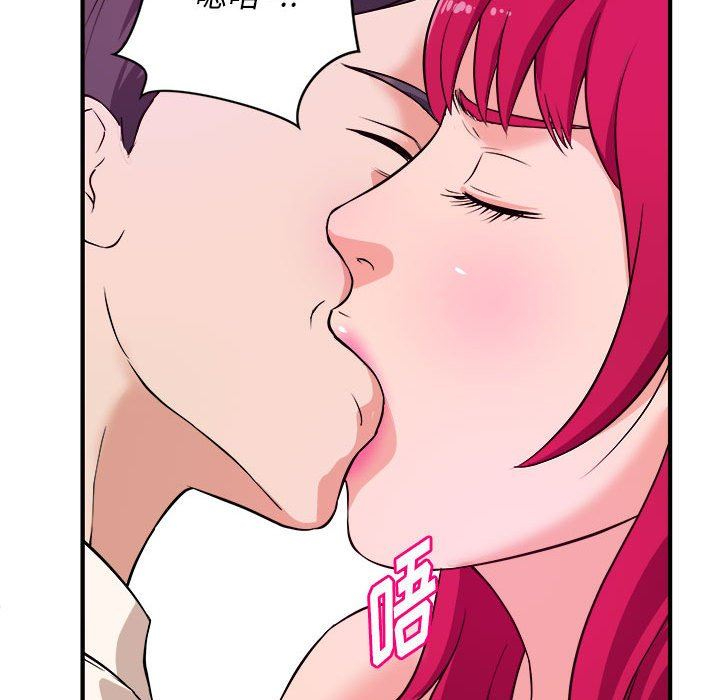 [韩国漫画] 沉重的学分 校园,巨乳大奶,女学生#[111P]-61