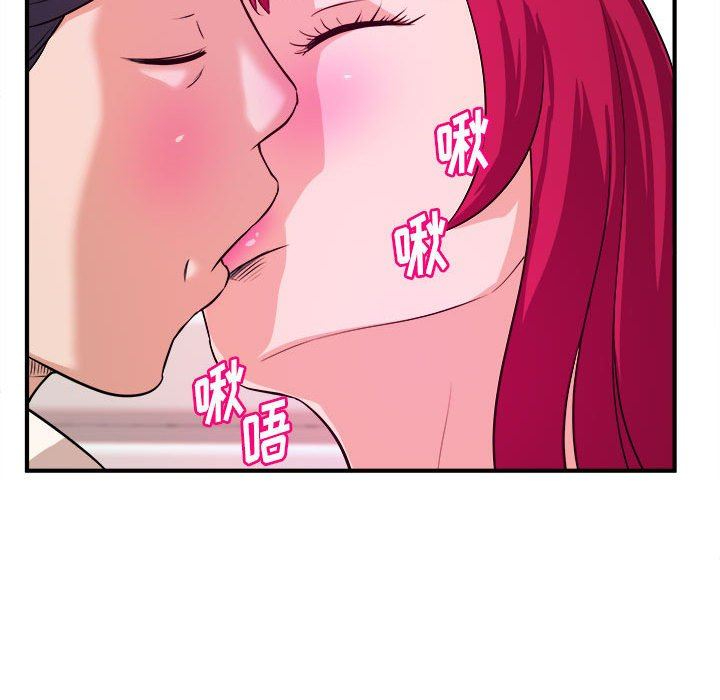 [韩国漫画] 沉重的学分 校园,巨乳大奶,女学生#[111P]-65