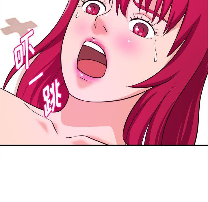 [韩国漫画] 沉重的学分 校园,巨乳大奶,女学生#[111P]-87