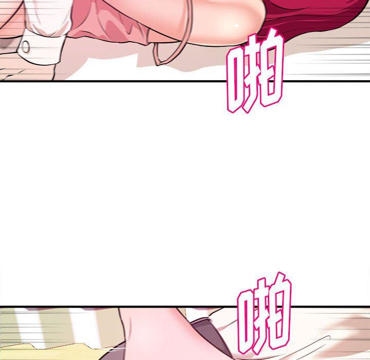 [韩国漫画] 沉重的学分 校园,巨乳大奶,女学生#[111P]-91