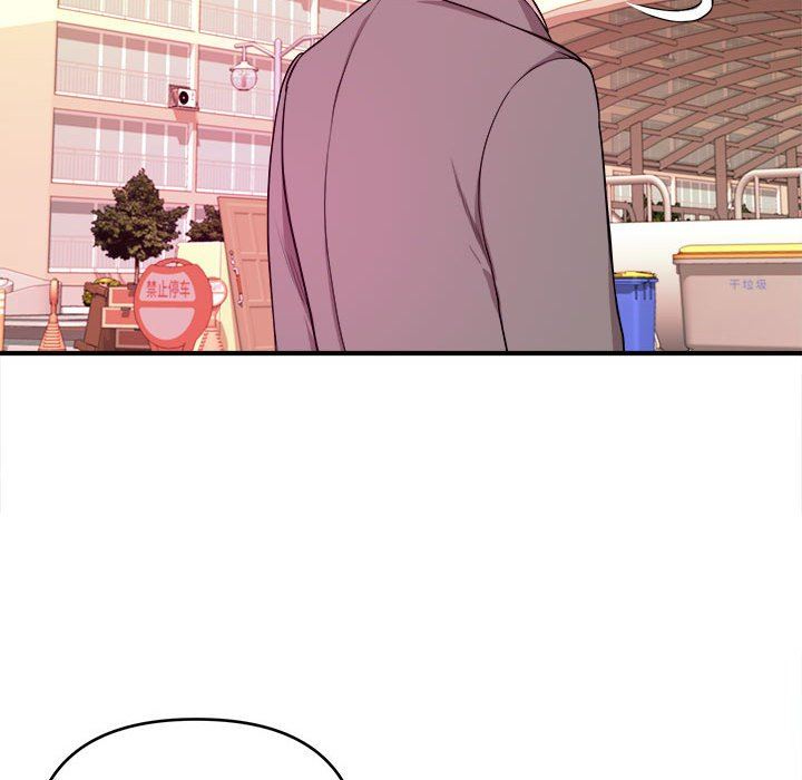 [韩国漫画] 沉重的学分 校园,巨乳大奶,女学生#[111P]-16