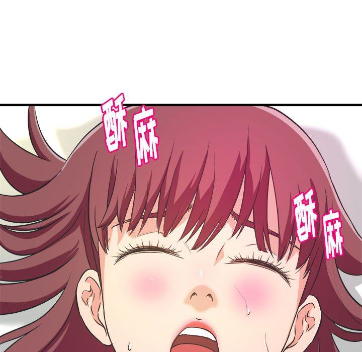 [韩国漫画] 沉重的学分 校园,巨乳大奶,女学生#[111P]-24