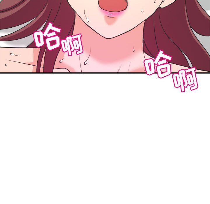 [韩国漫画] 沉重的学分 校园,巨乳大奶,女学生#[111P]-25