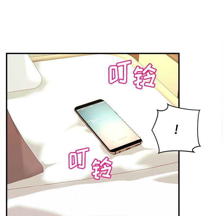 [韩国漫画] 沉重的学分 校园,巨乳大奶,女学生#[111P]-32