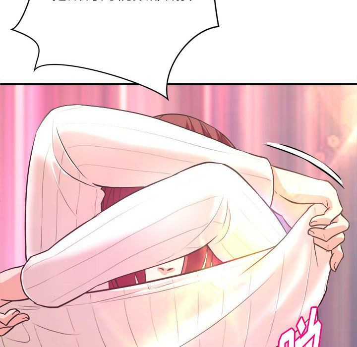 [韩国漫画] 沉重的学分 校园,巨乳大奶,女学生#[111P]-75