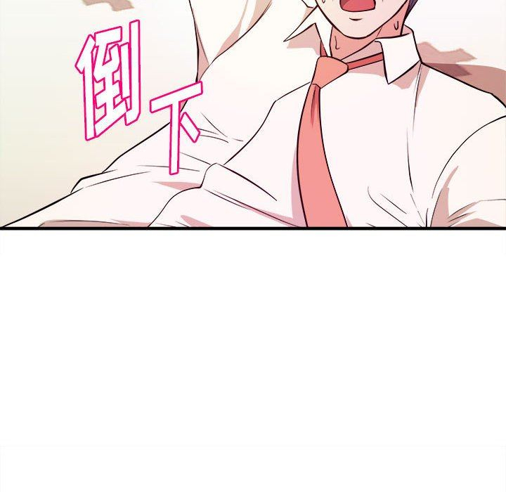 [韩国漫画] 沉重的学分 校园,巨乳大奶,女学生#[111P]-8