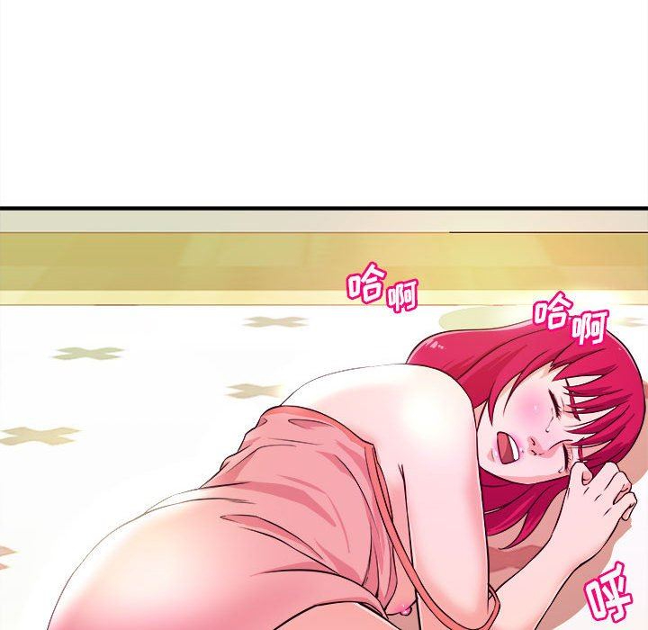 [韩国漫画] 沉重的学分 校园,巨乳大奶,女学生#[111P]-9