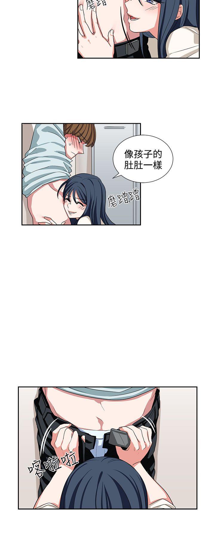 [韩国漫画] 奴家思想 剧情,巨乳大奶#[22P]-10