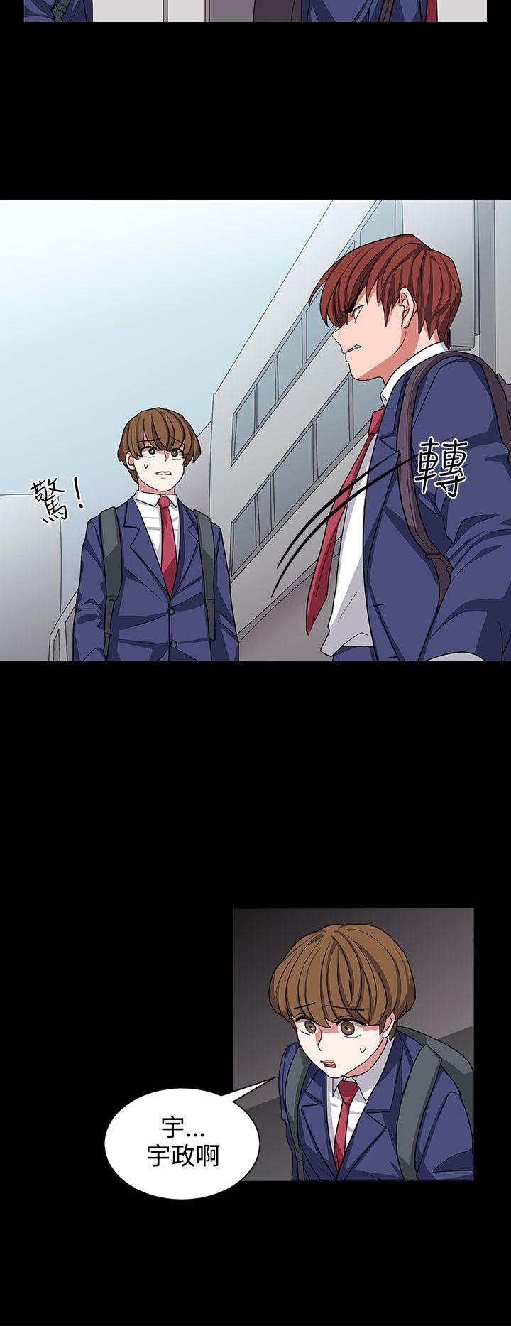 [韩国漫画] 奴家思想 剧情,巨乳大奶#[22P]-6