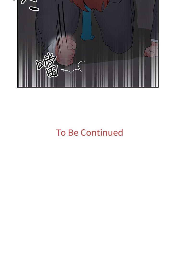 [韩国漫画] 奴家思想 剧情,巨乳大奶#[22P]-22