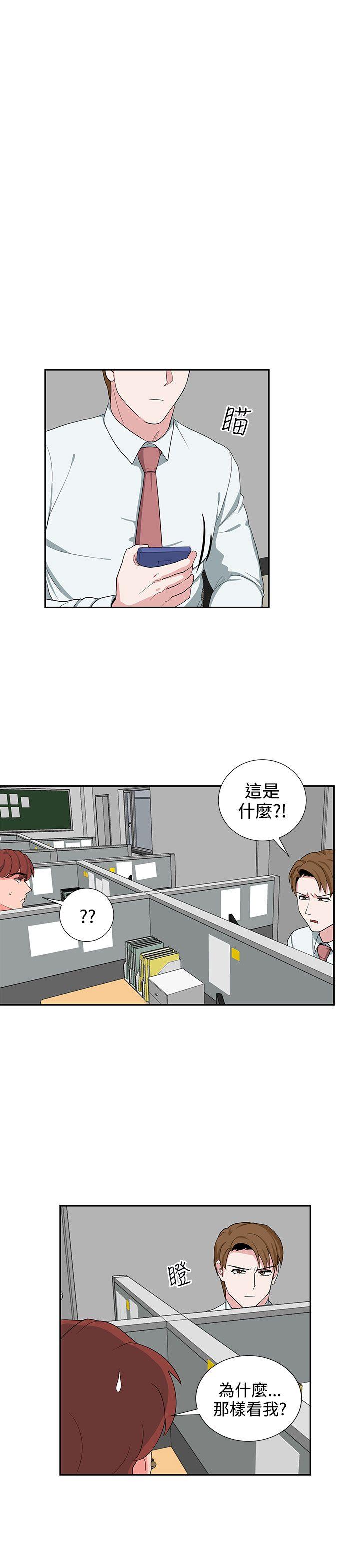 [韩国漫画] 奴家思想 剧情,巨乳大奶#[22P]-3