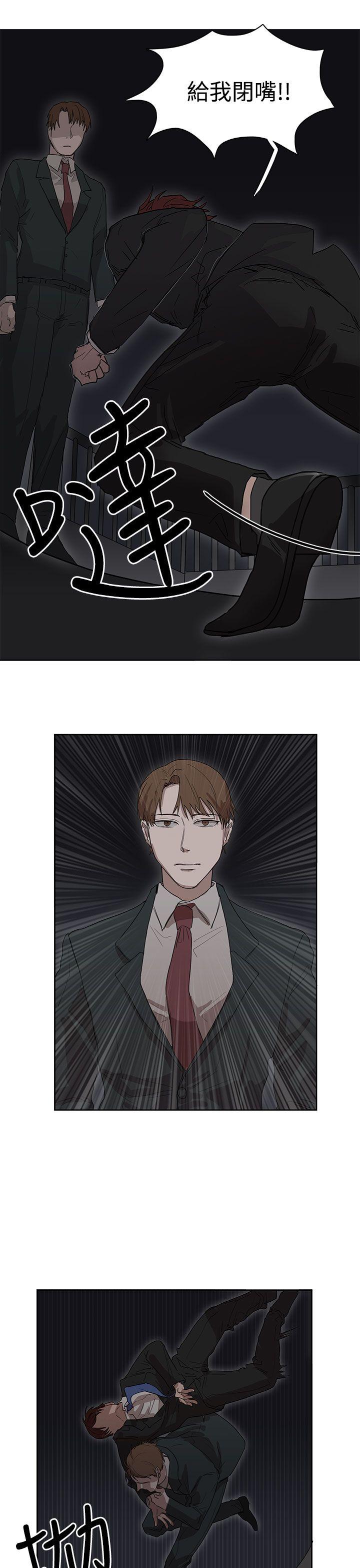 [韩国漫画] 奴家思想 剧情,巨乳大奶#[24P]-11