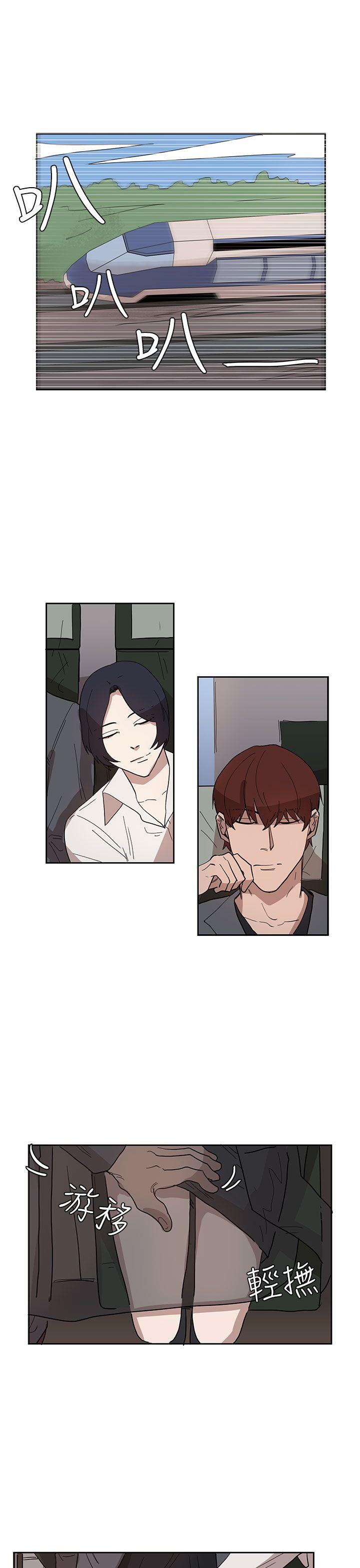 [韩国漫画] 奴家思想 剧情,巨乳大奶#[24P]-1