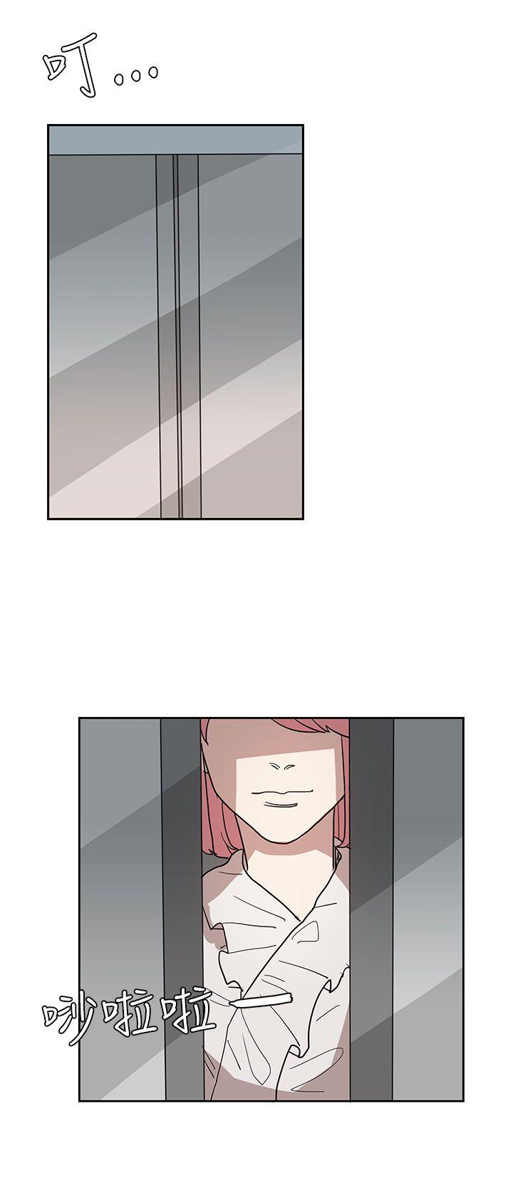 [韩国漫画] 奴家思想 剧情,巨乳大奶#[24P]-12