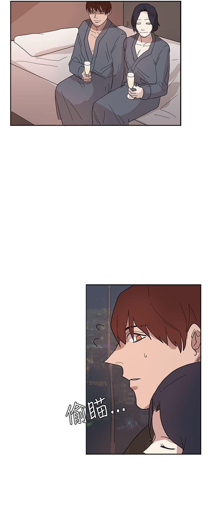 [韩国漫画] 奴家思想 剧情,巨乳大奶#[24P]-14