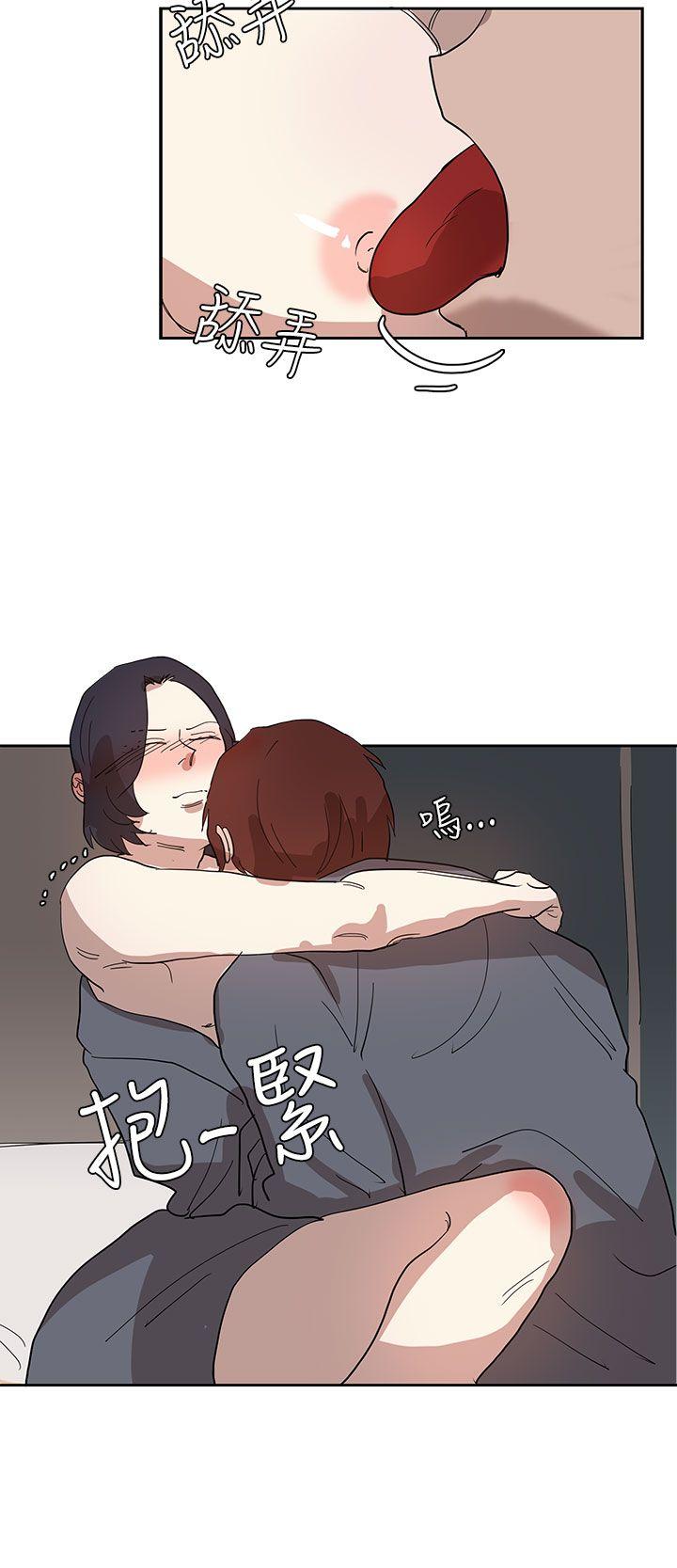 [韩国漫画] 奴家思想 剧情,巨乳大奶#[24P]-20