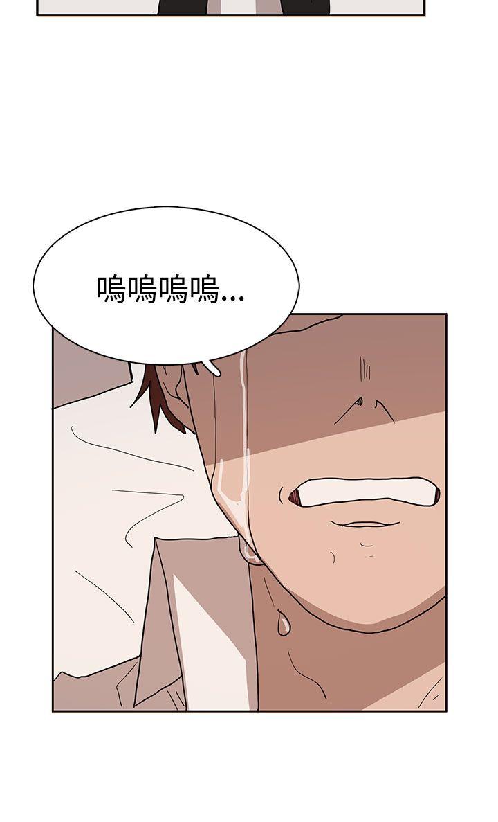 [韩国漫画] 奴家思想 剧情,巨乳大奶#[25P]-21