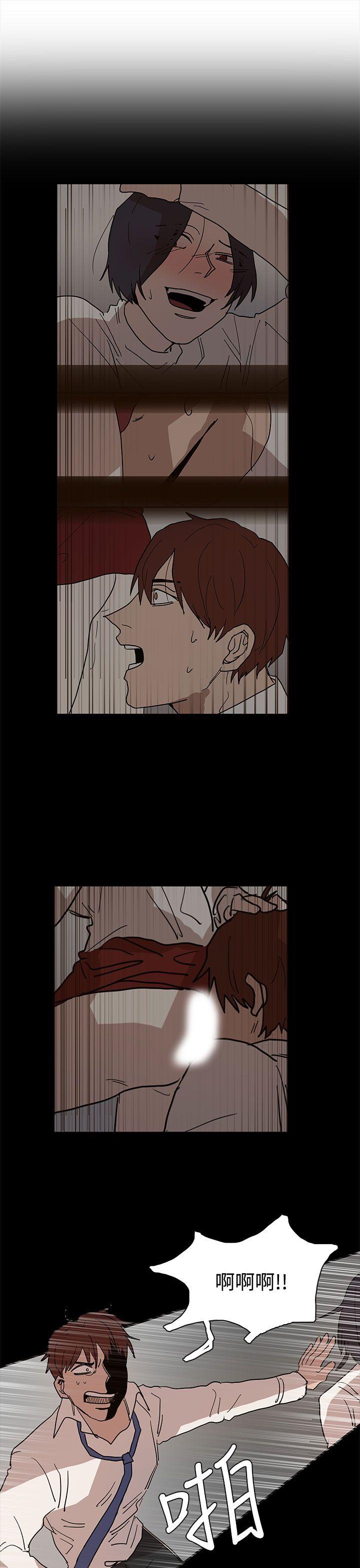 [韩国漫画] 奴家思想 剧情,巨乳大奶#[25P]-3