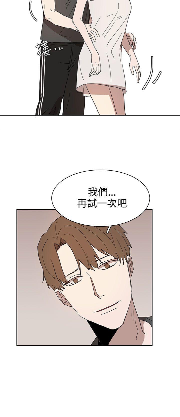 [韩国漫画] 奴家思想 剧情,巨乳大奶#[26P]-12