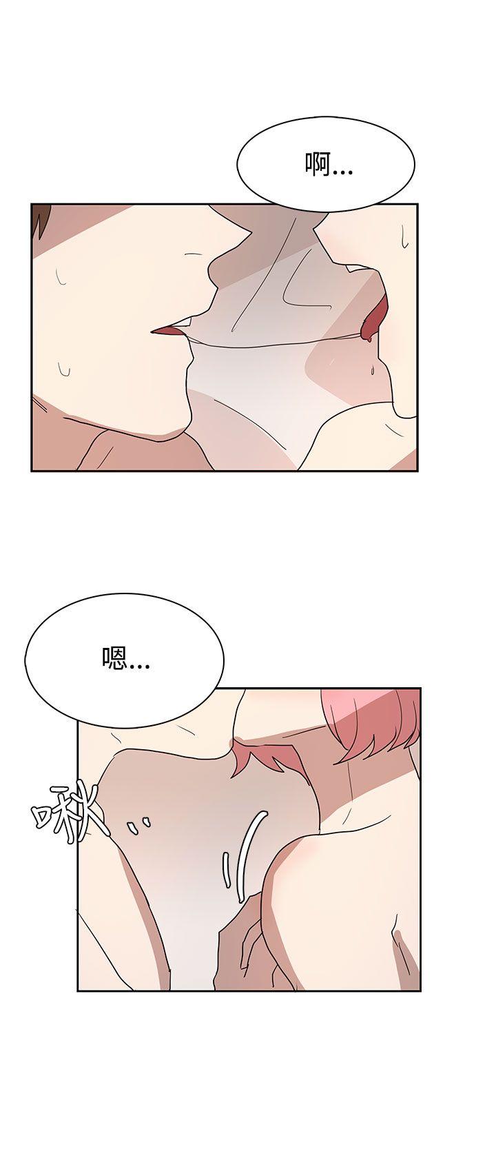 [韩国漫画] 奴家思想 剧情,巨乳大奶#[26P]-14