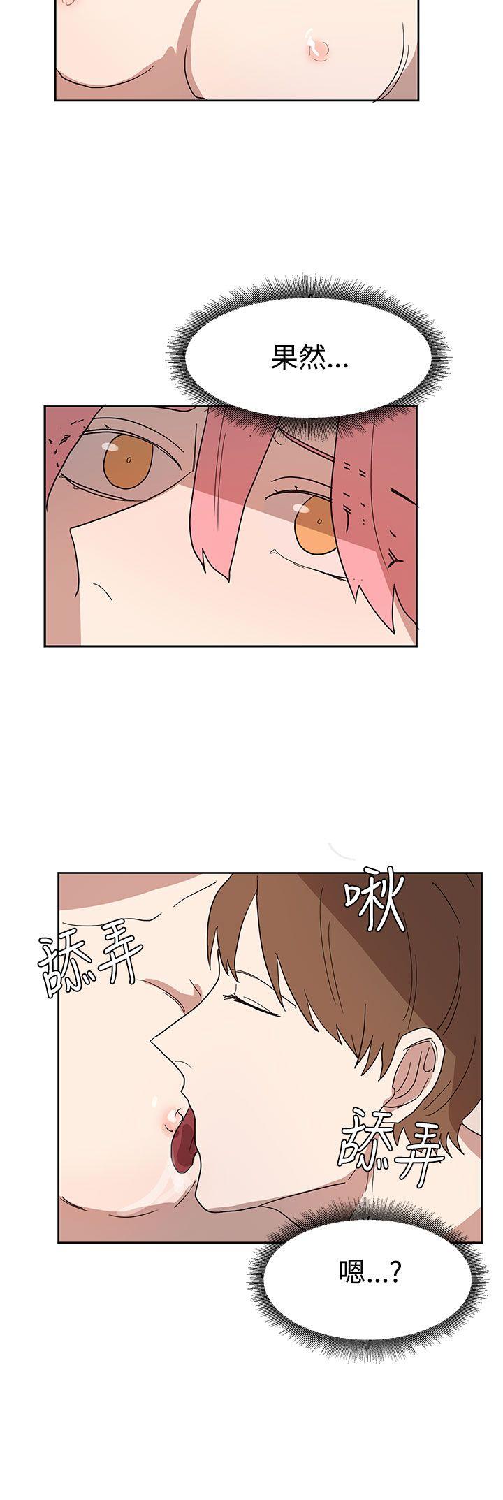 [韩国漫画] 奴家思想 剧情,巨乳大奶#[26P]-16