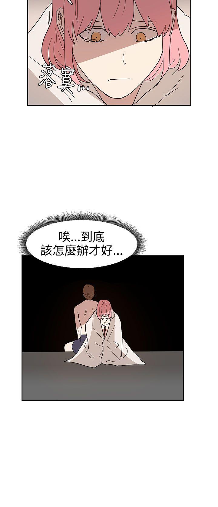 [韩国漫画] 奴家思想 剧情,巨乳大奶#[26P]-22