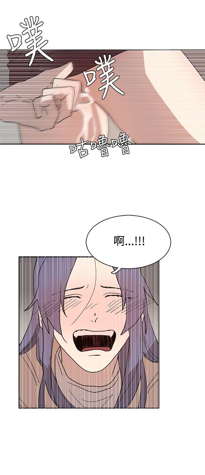 [韩国漫画] 奴家思想 剧情,巨乳大奶#[26P]-6