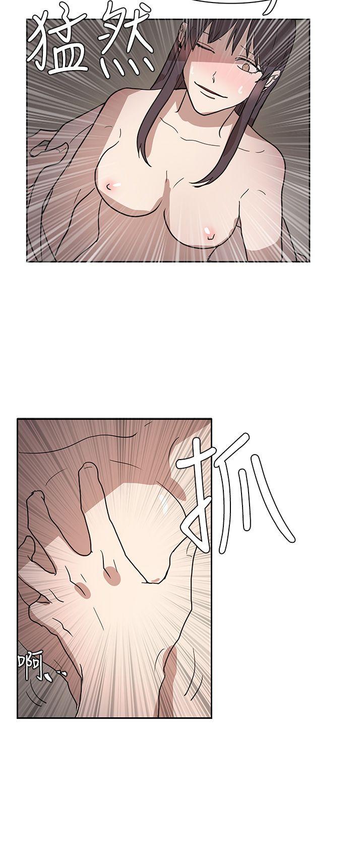 [韩国漫画] 奴家思想 剧情,巨乳大奶#[27P]-20