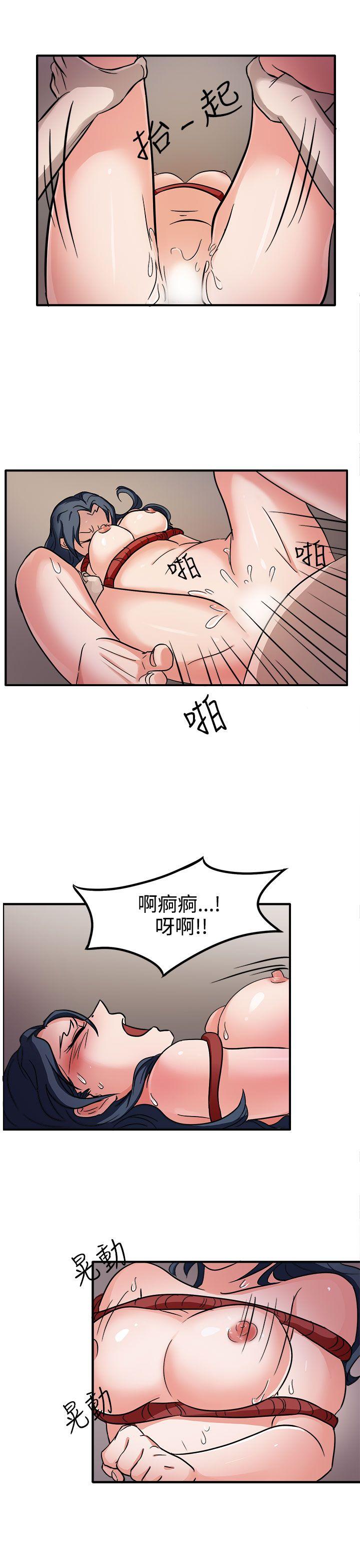 [韩国漫画] 奴家思想 剧情,巨乳大奶#[28P]-24