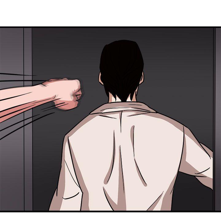 [韩国漫画] 奴家思想 剧情,巨乳大奶#[27P]-2