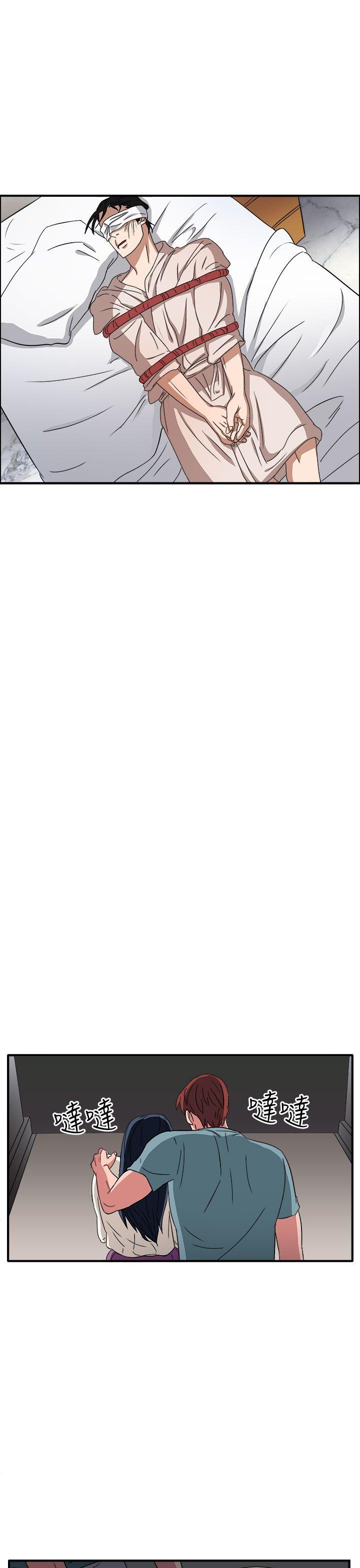 [韩国漫画] 奴家思想 剧情,巨乳大奶#[27P]-22