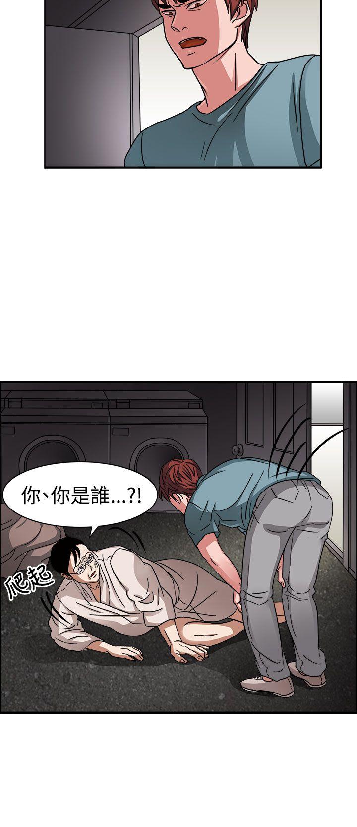 [韩国漫画] 奴家思想 剧情,巨乳大奶#[27P]-5