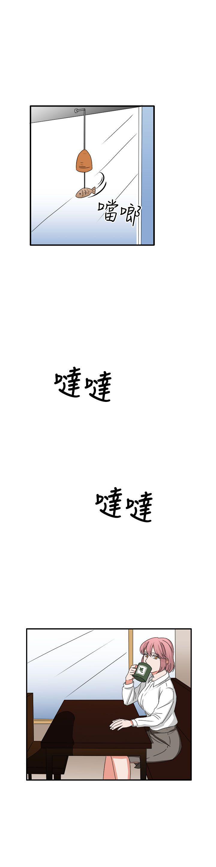 [韩国漫画] 奴家思想 剧情,巨乳大奶#[23P]-18