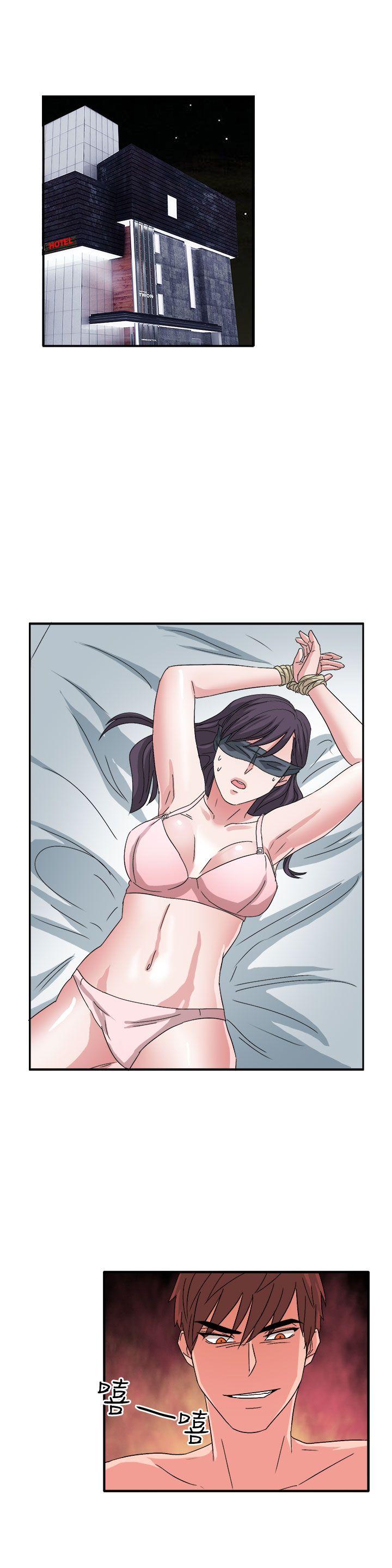 [韩国漫画] 奴家思想 剧情,巨乳大奶#[24P]-18