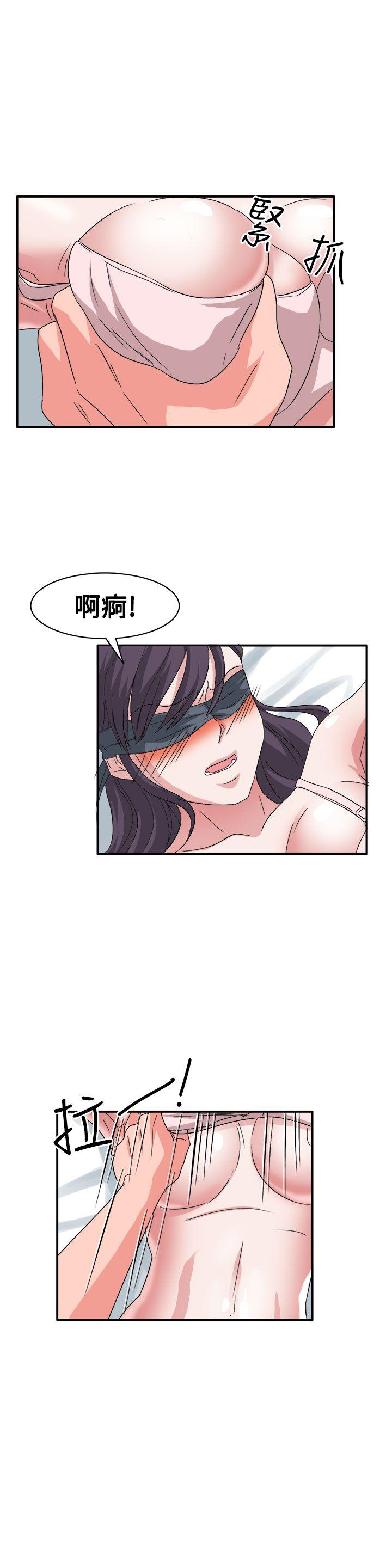 [韩国漫画] 奴家思想 剧情,巨乳大奶#[24P]-19