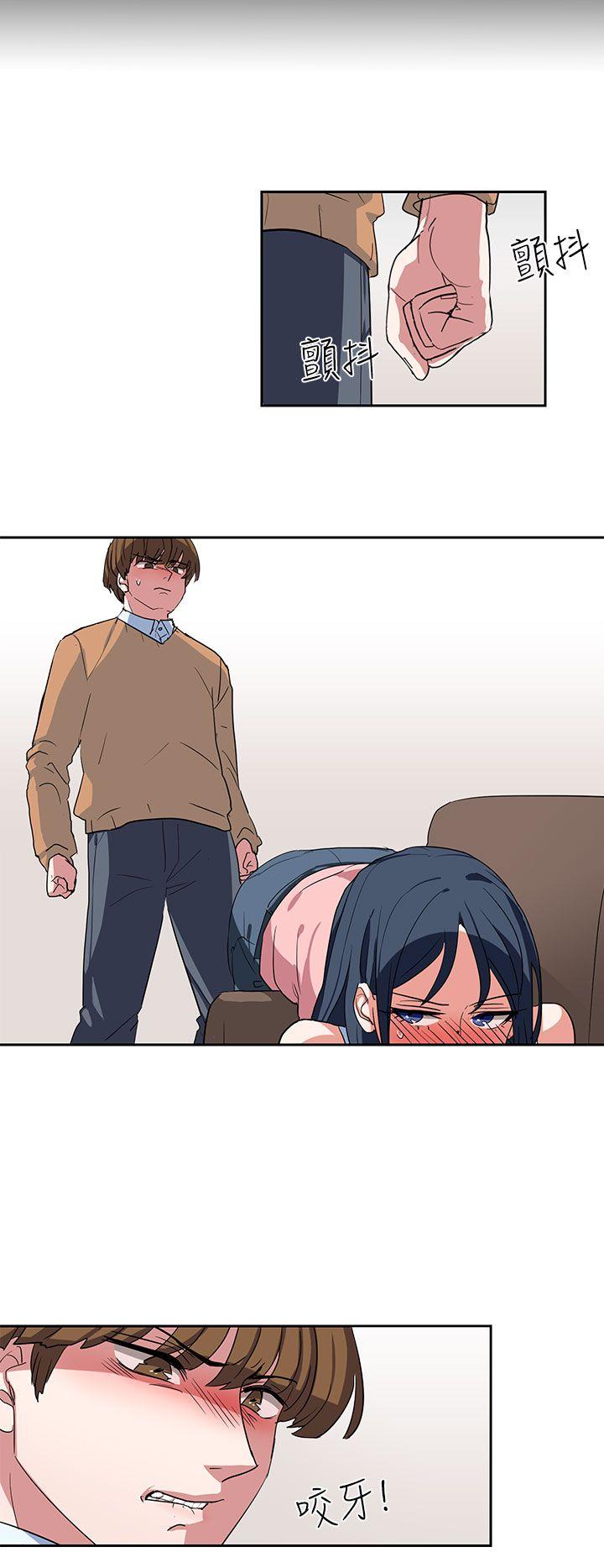 [韩国漫画] 奴家思想 剧情,巨乳大奶#[22P]-18