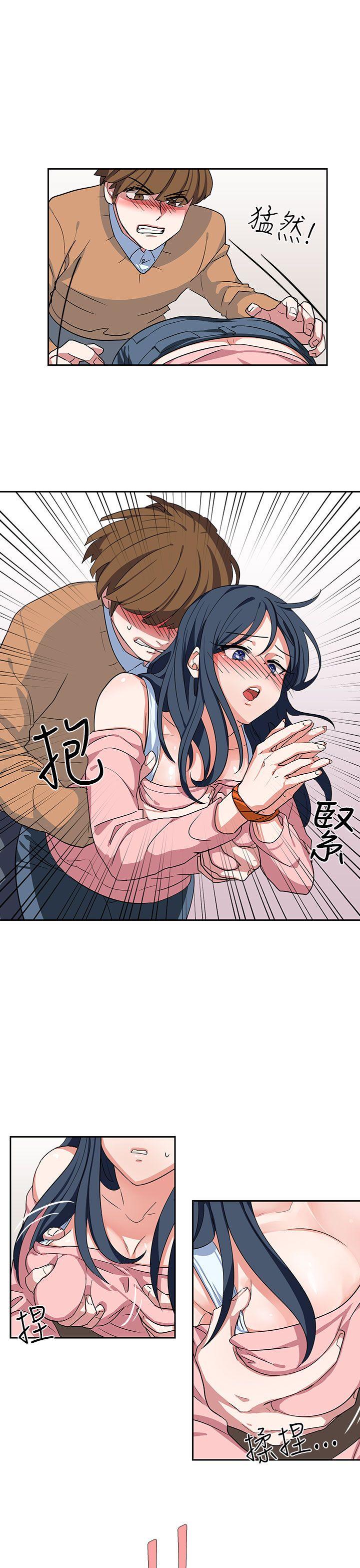 [韩国漫画] 奴家思想 剧情,巨乳大奶#[22P]-19