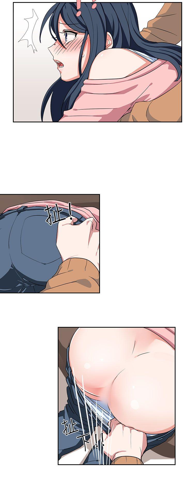 [韩国漫画] 奴家思想 剧情,巨乳大奶#[22P]-20