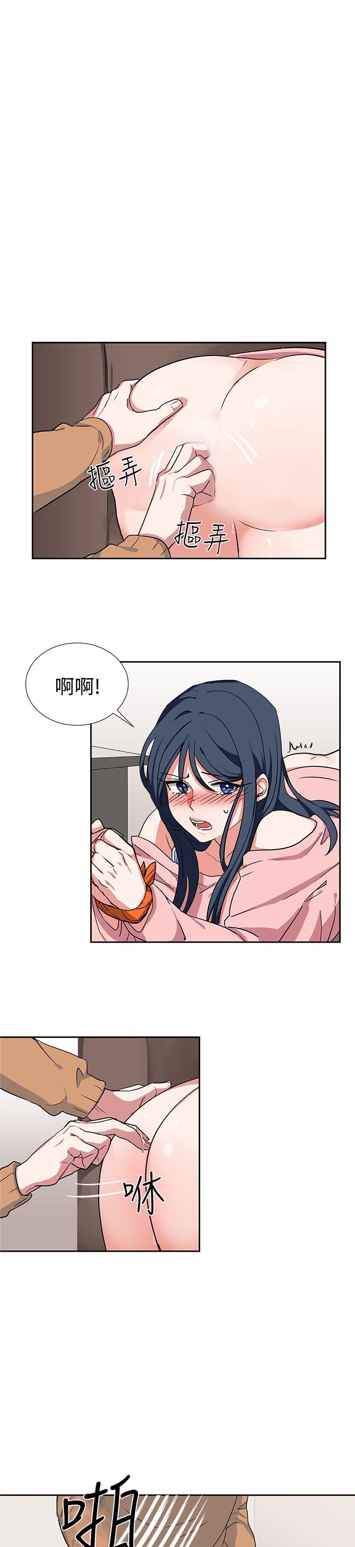 [韩国漫画] 奴家思想 剧情,巨乳大奶#[20P]-1