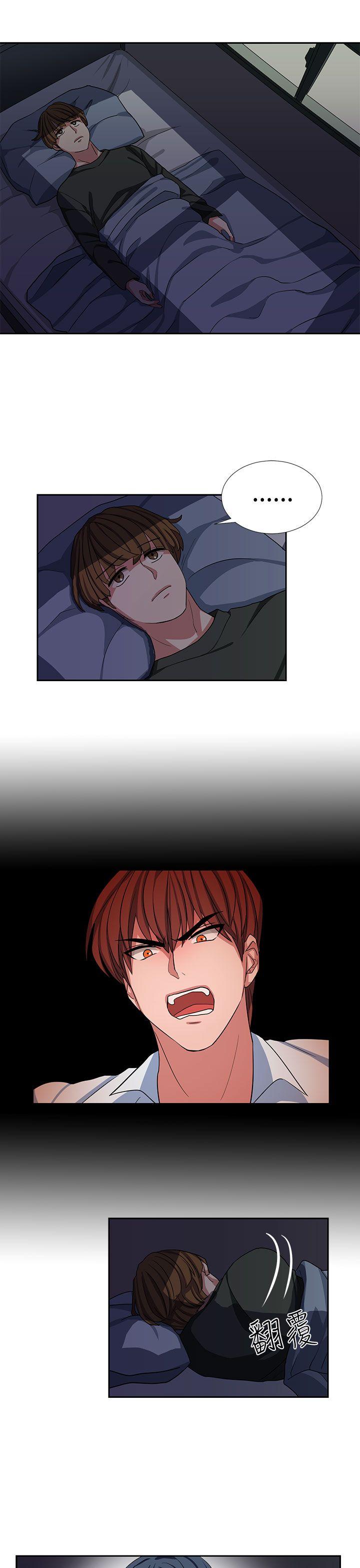 [韩国漫画] 奴家思想 剧情,巨乳大奶#[21P]-17