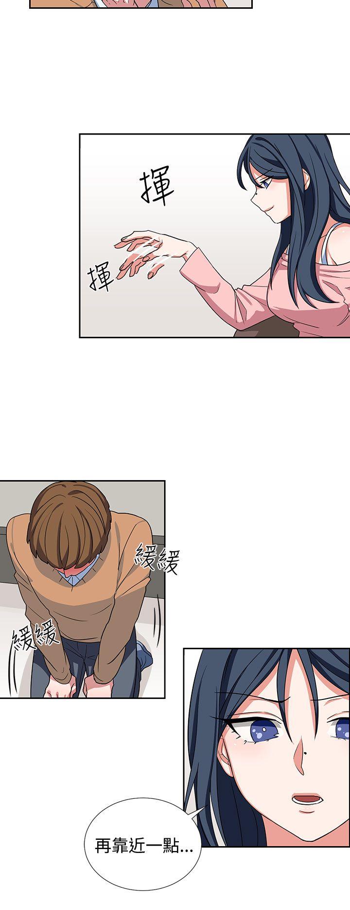 [韩国漫画] 奴家思想 剧情,巨乳大奶#[21P]-4